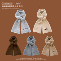 Korean Style Embroidered Dog Knitted Scarf for Women, Autumn/Winter Warm & Cold-Proof