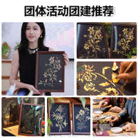 Dragon Boat Festival Gold Foil Painting DIY Kit with Frame