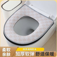 Linen Cotton Zipper Toilet Seat Cover for All Seasons