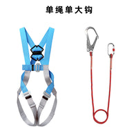 Full Body 5-Point Safety Harness with Lanyard for Fall Protection and Work Positioning
