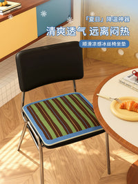 Bauhaus Ice Silk Breathable Cooling Seat Cushion for Dining Chairs and Office Stools
