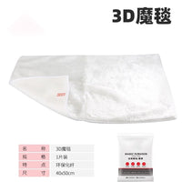 Aquarium Filter Media Bag/Mat for Fish Tank Water Purification