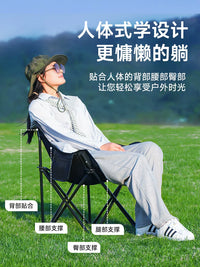 GASOO Portable Folding Moon Chair for Outdoor Camping Fishing Beach Picnic