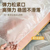 Elastic Dustproof Furniture Cover for Beds and Sofas, Thickened Moisture-Proof Protective Film
