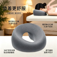 U-Shaped Memory Foam Massage Pillow for Neck Support