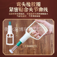 Mini Vacuum Cupping Therapy Set for Fingers, Face, and Joints