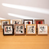 Square Wooden Picture Frame for DIY Art, Photos, Oil Paintings - Mini Hollow Desktop Display