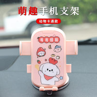 Cute Cartoon Car Phone Holder for Dashboard Windshield, Vacuum Suction Cup Navigation Mount