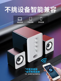 SAIDA 2.1 Channel USB Desktop Computer Speakers with Subwoofer for Home and Laptop