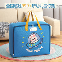Baby Quilt Storage Bag Portable Moisture-proof Organizer for Kids' Clothes and Bedding