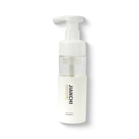 Portable Mousse Foaming Bottle 100ml/120ml PET Double-Layer Two-Tone Facial Cleanser Dispenser