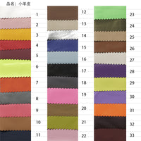 Matte Stretch Faux Leather Fabric for Apparel and Upholstery