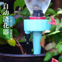 Automatic Drip Irrigation System for Potted Plants - 3-Pack