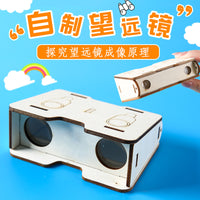 Kids' DIY Wooden Telescope Science Experiment Kit