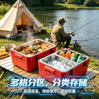 Outdoor Camping Insulated Cooler Box with Compartments for Fishing and Food Storage