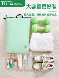 Travel Waterproof Bag Swimming Storage Bag Dirty Clothes Wet Swimsuit Outdoor Fitness Sports Dry Wet Separation Handbag