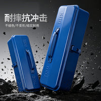 Portable Metal Tool Box for Car and Home, Thickened Storage Case for Hardware and Auto Repair