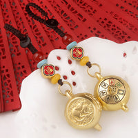 Brass Pixiu Gourd Five-Emperor Coin Keychain with Zodiac Animal Charms