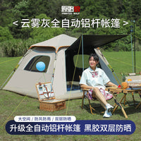 Original Wolf Pop-Up Camping Tent with Aluminum Poles, UV Protection, and Rainproof Design for Outdoor Adventures