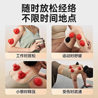 Vacuum Cupping Therapy Set for Muscle Fascia Release and Dampness Removal