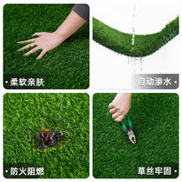 Artificial Grass Turf for Landscaping, Sports Fields, and Decorative Fencing - M-Type Thickened