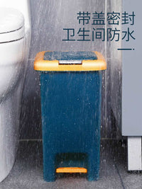 10L Pedal and Press Dual-Use Trash Can for Bathroom, Kitchen, Bedroom, Office
