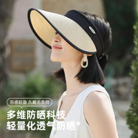 Women's Summer Outdoor Sports Sun Visor Hat Lightweight Breathable Wide Brim UV Protection