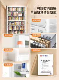 Steel Bookshelf with Storage for Home Library, Living Room, Kids Room - Floor-Standing Wall Unit