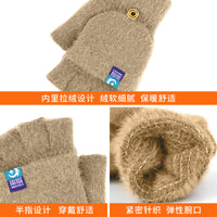 Women's Winter Cycling Windproof Thermal Knit Gloves with Fleece Lining