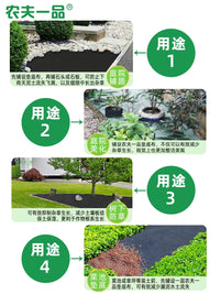 Garden Weed Barrier Fabric for Landscaping and Paving Underlay
