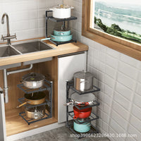 Multi-layer Under-Sink Kitchen Storage Rack for Pots and Pans, Adjustable Cabinet Organizer