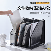 Multi-Layer Metal Mesh Desk File Organizer for Office and School Supplies