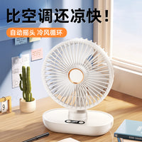 Mini USB Rechargeable Oscillating Desk Fan for Students and Dorms