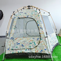 Automatic Pop-Up Hexagonal Camping Tent for Outdoor Picnics and Travel, Windproof, Rainproof, Sunscreen, and Insect-Proof