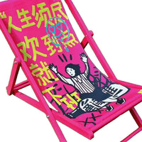 Foldable Solid Wood Beach Lounge Chair with Canvas Seat for Outdoor Relaxation