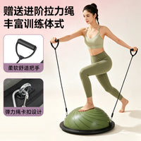 Explosion-Proof Half Balance Ball Trainer with Resistance Bands and Pump for Yoga & Fitness