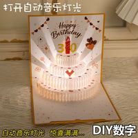 3D Pop-Up Musical Birthday Card with Lights and Recording Function, Foldable Cake Design, Premium Gift Card with Envelope