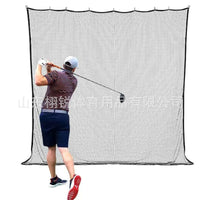 Golf Practice Net Polyester Knotless Hitting Cage for Indoor Outdoor Swing Chipping Training