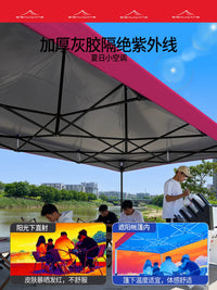 Commercial Outdoor Patio Umbrella with Thickened Sun Protection and Rainproof Folding Design