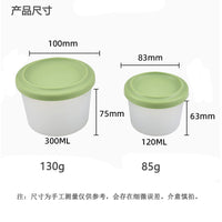 Silicone Baby Food Storage Container Freezer Safe Snack Fruit Box with Lid