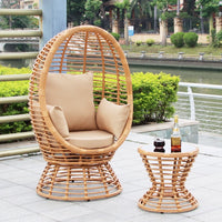 Rattan Woven Hanging Chair with Four Legs, Leisure Hanging Basket Floor Chair for Balcony, Outdoor Lazy Rocking Chair