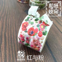 RT Washi Tape Yano Hallelujah Envelope Gift Decoration Watercolor Asamidori Full Roll