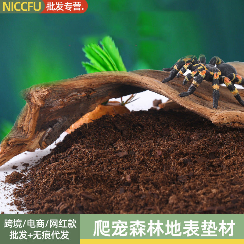 NC Reptile Forest Substrate for Terrariums, Lizards, Tortoises, Hedgehogs, and Geckos