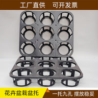 9-Hole Seedling Tray for Garden and Nursery Plants