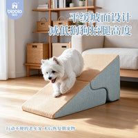 BLOBLO Foldable Pet Stairs for Small Dogs, Non-Slip Washable Dog Ramp for Sofa and Bed Access