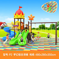 Large Outdoor Playground Slide and Swing Set for Kindergarten and Park