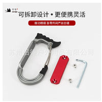 25KN Outdoor Climbing Gear Hook Safety Harness Quickdraw Rescue Carabiner