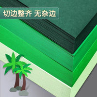 Green Cardstock A4/A3/A2 for Crafts and Kindergarten Projects
