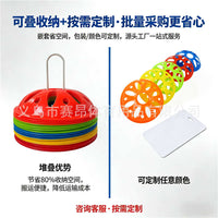 Soccer Training Marker Cones, Windproof Hollow Agility Disc Cones for Field Training, Sports Obstacle Markers