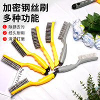 Stainless Steel Wire Brush Set for Industrial and Home Cleaning, Rust Removal, and Polishing